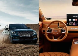 Genesis ra mắt SUV 666 mã lực, ghế xoay 180 độ, cửa mở ngược, cạnh tranh với Mercedes-Benz GLS