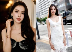 Tuổi 26 của Tiểu Vy