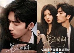 Cặp đôi 1 phút hôn 13 lần bùng nổ MXH: Hôn như chưa bao giờ được hôn, không dám xem nơi đông người