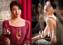 Khó tin phim Hàn mới chiếu đã hồi sinh rating cho nhà đài: Nữ chính càng xem càng dính, không thể chờ từng tập