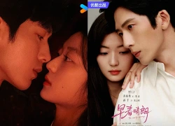 Không dám tin phim Trung Quốc lại có cảnh 18+ nóng cỡ này: Đôi chính xem lại còn ngượng, nhà gái lấy tay bịt mắt