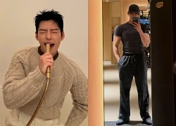 Kim Woo Bin khoe hình thể săn chắc, dân tình réo gọi Shin Min Ah