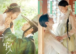 Kim Yoo Jung đang mang bầu tháng thứ mấy?