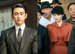 Kim Yoo Jung và Park Jin Young bắt đầu một mối tình lãng mạn nhưng căng thẳng