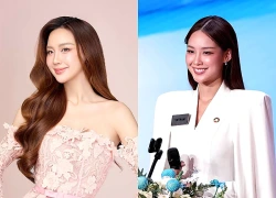 Lỡ vé vào thẳng Top 40, Bảo Ngọc còn cơ hội ở Hoa hậu Thế giới?