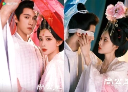 Thượng Công Chúa sắp đạt mốc 4 triệu lượt đặt trước dù chưa chính thức khởi chiếu