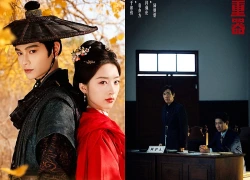 Top 9 phim truyền hình Trung Quốc có điểm Douban cao nhất tháng 8