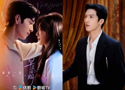Trung Quốc hiện tại không ai mặc đẹp hơn mỹ nam này: Đóng 1 phim sắm tận 120 bộ đồ, Paris Fashion Week cũng chỉ tới thế