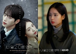 Ahn Eun Jin và vai diễn khác biệt trong A Love Other Than Yours