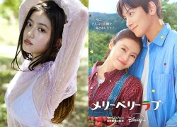 Diễn viên nữ Nhật Bản đóng cặp cùng Ji Chang Wook là ai?