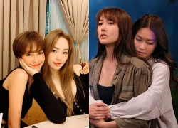 Khả Ngân công bố tin vui, Minh Hằng từng thân thiết bị soi thái độ, có còn thân?