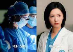 Kim Ji Won gây sốt với tạo hình bác sĩ lạnh lùng trong Doctor X