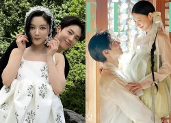 Kim Yoo Jung - Park Bo Gum lộ ảnh cưới?