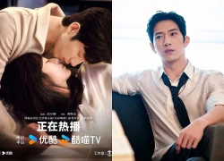 Phân đoạn đắt giá bị cắt của Đầu Xuân Tươi Sáng: Nam chính điên một cách tinh tế, bảo sao nữ chính khó dứt nổi