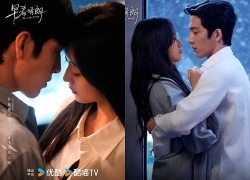 Phim Trung Quốc đầu tiên lọt top 2 Netflix toàn cầu: Kỷ lục chưa từng có trong lịch sử, cặp chính chemistry cuốn thôi rồi