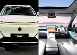 SUV hạng C công suất 262 mã lực, di chuyển 136km không cần đổ xăng, giá gần 700 triệu đồng