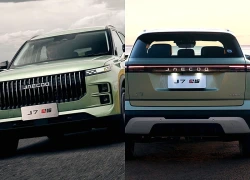 SUV hạng C công suất 354 mã lực, giá gần 900 triệu đồng