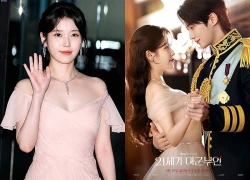Vừa chia tay Lee Jong Suk, IU đã để ý mỹ nam này?