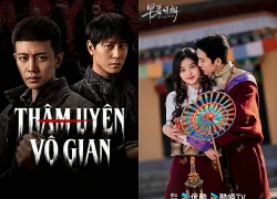 9 phim Hoa ngữ đang dẫn đầu bảng xếp hạng Douban