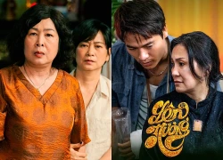 90 tỷ cho NSND Hồng Vân