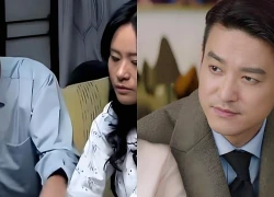 Chồng đổi việc, lương cao lại nhàn nhưng mỗi lần anh về nhà lại mang theo những dấu vết khiến tôi bất an