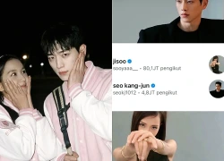 Jisoo nghi vấn hẹn hò "thiên tài gương mặt", loạt chi tiết khiến fan phấn khích