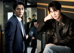 Lee Min Ho đón tin vui