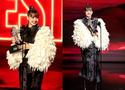 Lisa (BLACKPINK) bị nghi mua giải