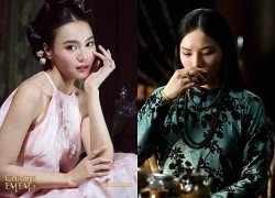 Ninh Dương Lan Ngọc 'tát' Kỳ Duyên
