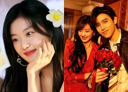 Nữ chính Đầu Xuân Tươi Sáng lộ bằng chứng hẹn hò nam thần gia thế, thái độ vội vàng như tên bắn của nhà trai mới đáng bàn