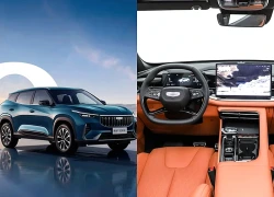 SUV hạng C công suất 181 mã lực, giá chưa tới 350 triệu đồng