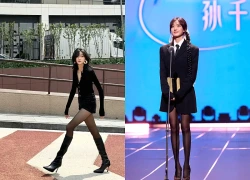 7 năm học múa ballet của mỹ nhân SN 1997 có đôi chân chiếm 65% cơ thể
