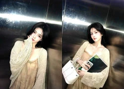Bạch Lộc gây bàn tán với loạt ảnh đời thường