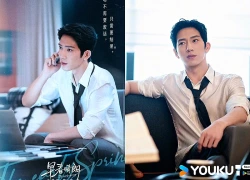 Cả cõi mạng mê mệt "người đàn ông đẹp nhất Bắc Kinh": Hot từ Trung Quốc đến Việt Nam còn sang tận châu Mỹ