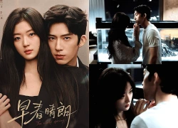 Cảnh nóng bị cắt bỏ của Đầu Xuân Tươi Sáng gây xôn xao MXH: Xem rồi mới hiểu không cắt đố qua kiểm duyệt
