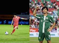 Công Phượng đang làm gì?