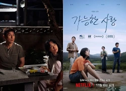 Phim Hàn hay xuất sắc được Tổng thống viết thư chúc mừng: Nữ chính tạo ra lịch sử, nam chính đẳng cấp nhất showbiz