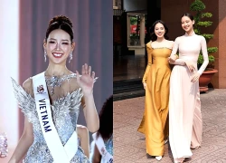 Tuyên bố của Hoa hậu Thanh Thủy khi Bảo Ngọc chiến thắng ở Miss World