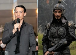 229 tỷ đồng không thể giúp được Quách Ngọc Ngoan