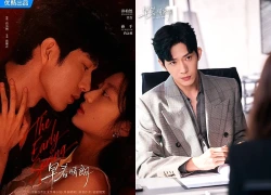 5 điểm sáng không thể bỏ lỡ Đầu Xuân Tươi Sáng của Tỉnh Bách Nhiên