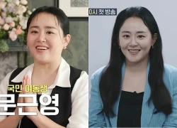 Không dám tin chuyện vừa xảy ra với Moon Geun Young sau khi kết hôn bí mật