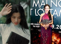 Mỹ nhân Vbiz đẹp như Thư Kỳ gây bão MXH: Người Việt mà tưởng minh tinh Hoa ngữ, nhan sắc ăn tiền thật sự