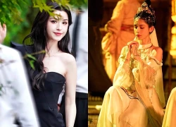 Nữ thần bị quên lãng của thánh địa nhan sắc Tân Cương: Vừa xuất hiện đã nổ tung cõi mạng, đẹp rung động lòng người