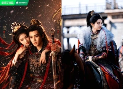 4 phim cổ trang đang được xem nhiều nhất trên iQIYI