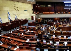 Bầu cử Quốc hội Israel: Cuộc đua của 38 đảng giành 61 ghế để thành lập chính phủ