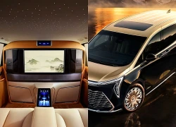 'Chuyên cơ mặt đất' dài hơn 5,2 mét, sản xuất giới hạn 50 chiếc, giá hơn 2,1 tỷ đồng