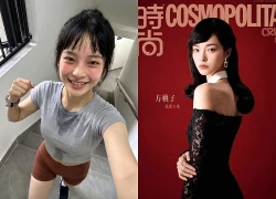 Diễn viên AI gây sốt ở Trung Quốc: Lên bìa tạp chí, cát-xê hơn 1 tỷ đồng