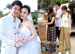 Lý Tiểu Lộ - Giả Nãi Lượng tái hợp sau scandal ngoại tình