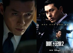 Xem phim mới của Hyun Bin đã đời vô cùng: Phong độ thần thái không chê được gì, đắt nhất mọi thời đại phải thế