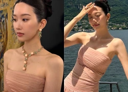 Moon Ga Young lộ diện giữa nghi vấn hẹn hò Lee Jong Suk, visual thái độ thế nào mà gây xôn xao?